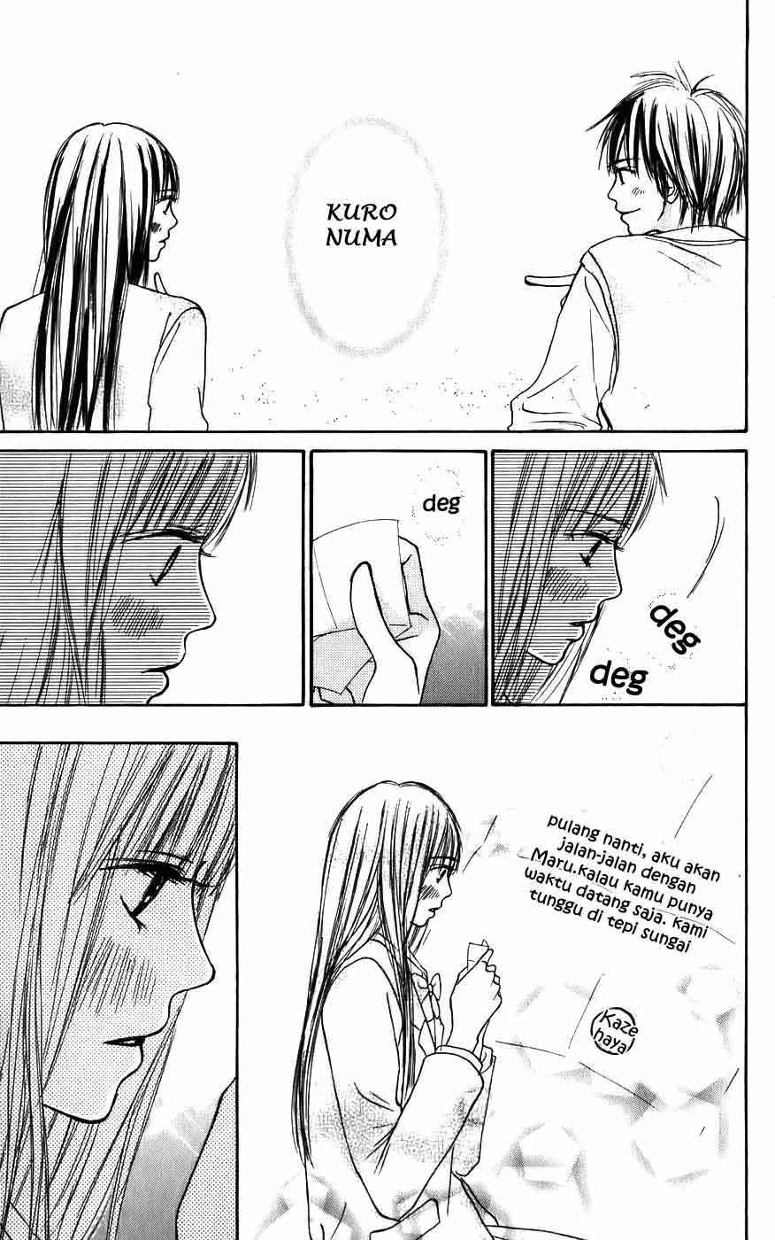 Kimi ni Todoke chapter 3
